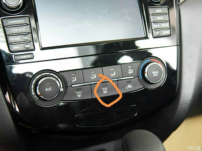 【图】请问老司机,后视镜加热是哪个键?_逍客论坛_汽车之家论坛