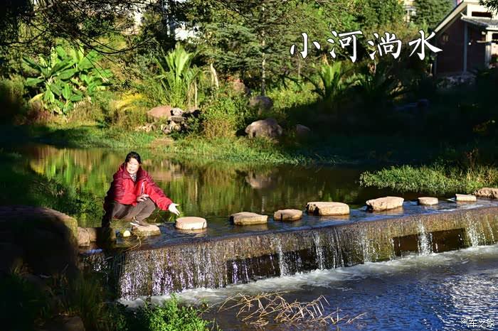 小河淌水的故乡大理弥渡