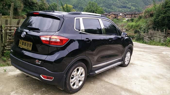 【图】为什么都没人买黑色,挺帅的啊!_长安cs15论坛_汽车之家论坛