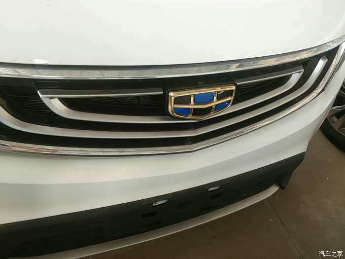 幸福舒适,我与吉利远景suv提车作业.(申精)