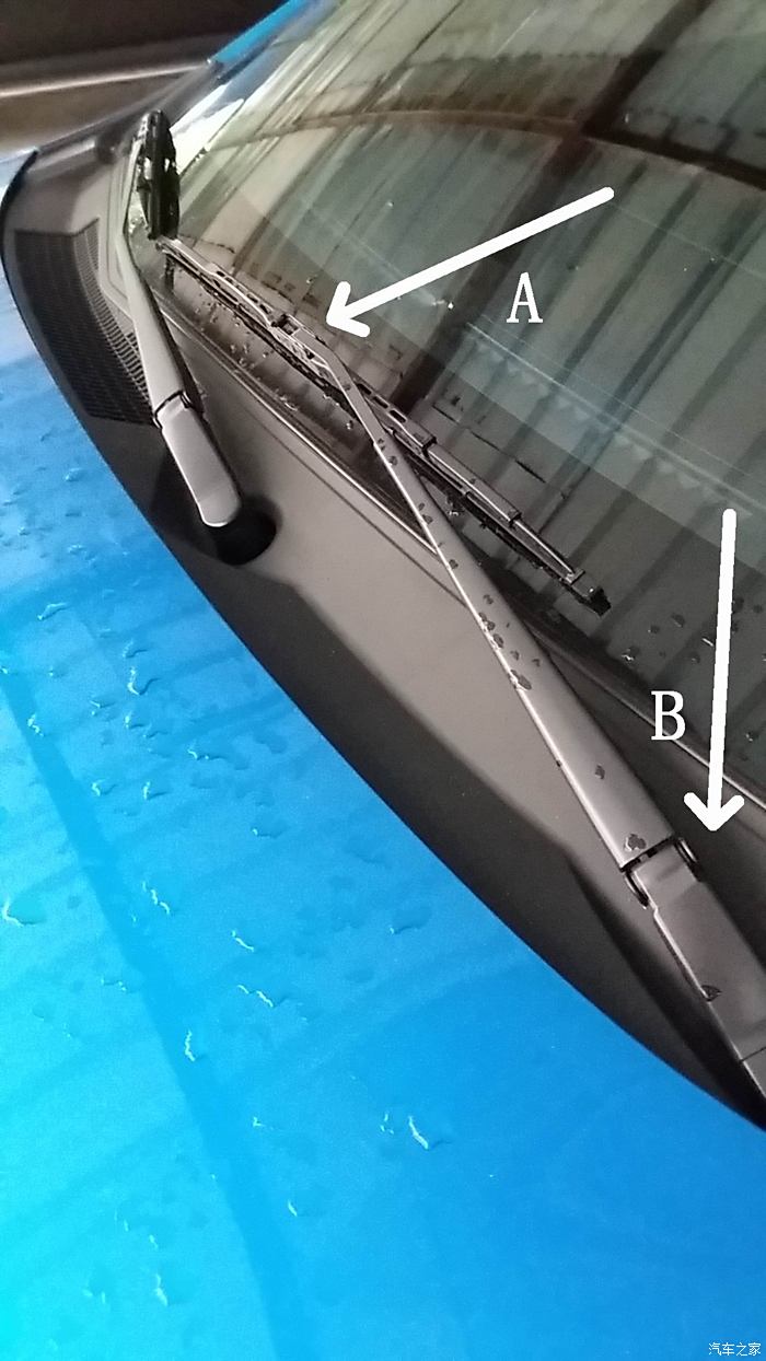 车内看雨刮器节点图片