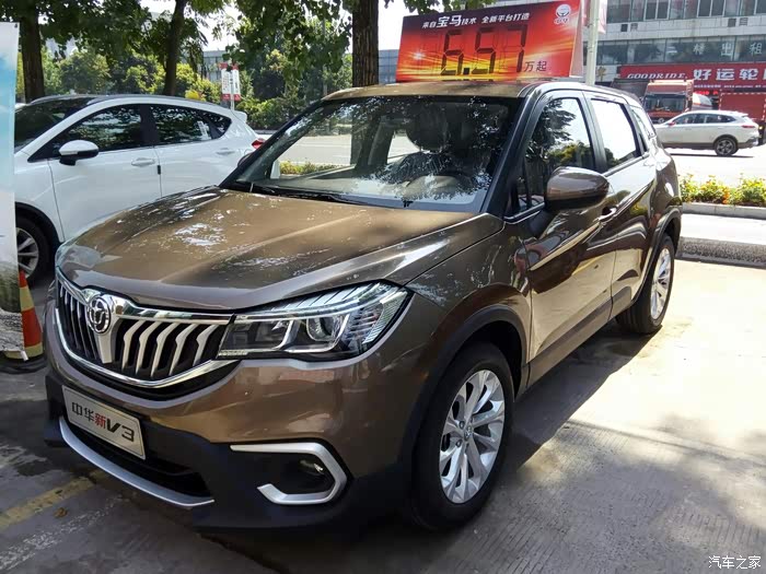 【图】试乘体验"弯道王"中华新v3_中华v3论坛_汽车之家论坛