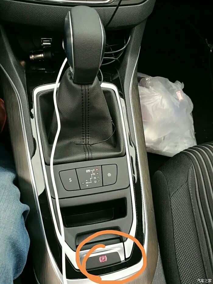 电子手刹部位会不会进水?