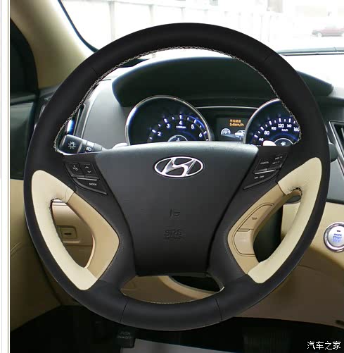 索8专用真皮方向盘套