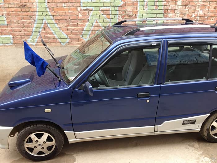 04年的老奥拓来求认证