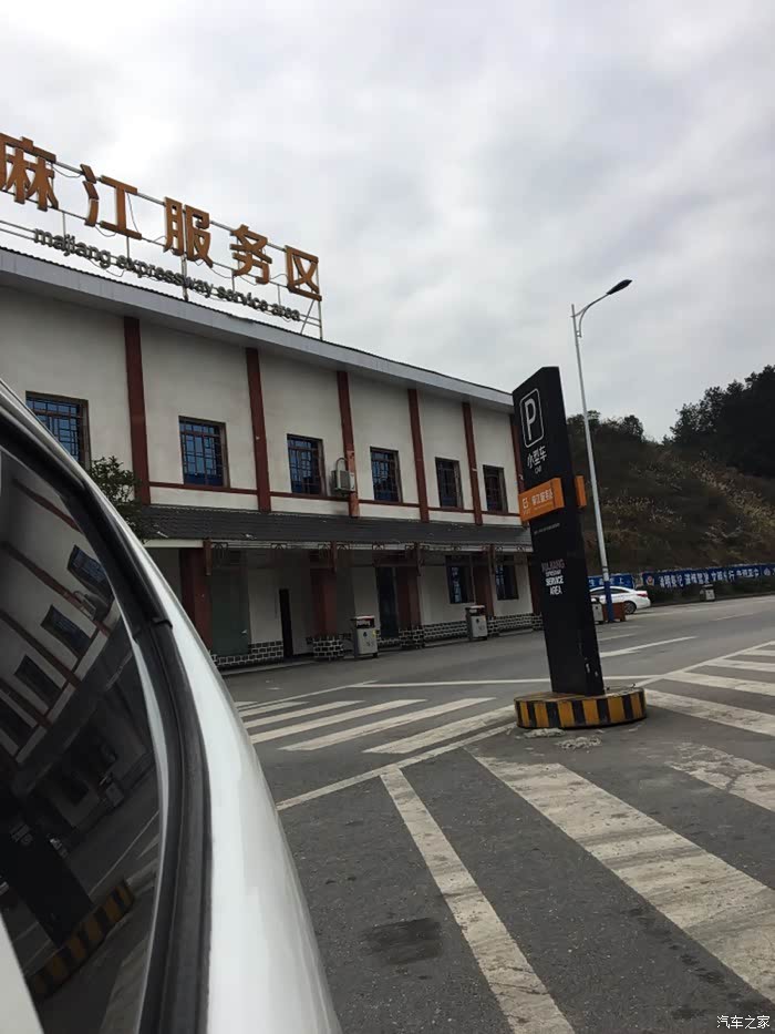 贵阳西江千户苗寨镇远古镇贵阳