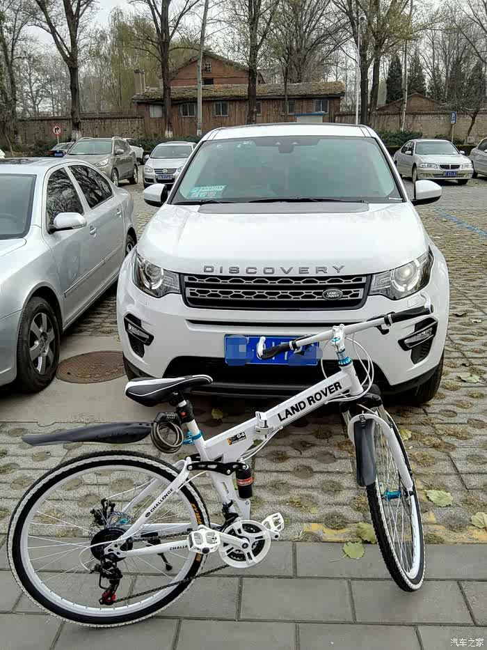 路虎自行车见过吗