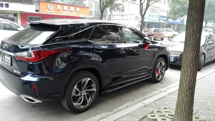 【图】坐标长沙,典雅宝石蓝伯爵棕现车已提_雷克萨斯rx论坛_汽车之家