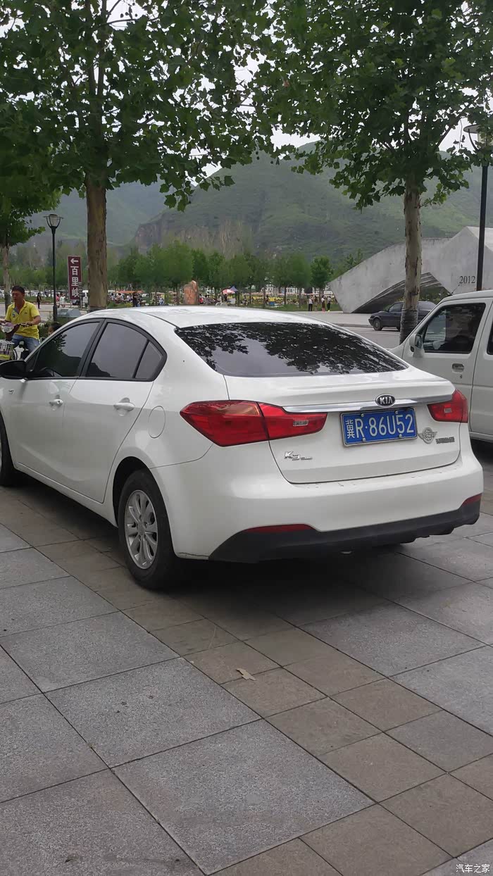 不一样的小三全家总动员涞水野三坡一日游