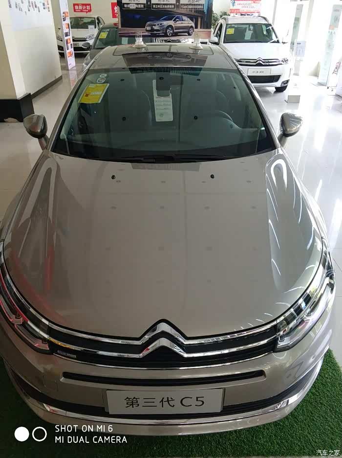 刚好遇到你第三代c5皓月灰