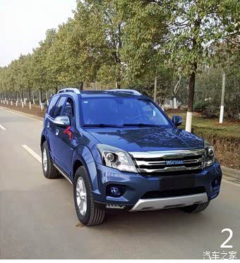 【图】谁见过h5蓝色的车子?_哈弗h5论坛_汽车之家论坛