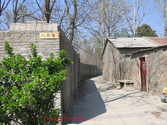 再小的古迹也有伟大的历史自驾游许昌八龙冢