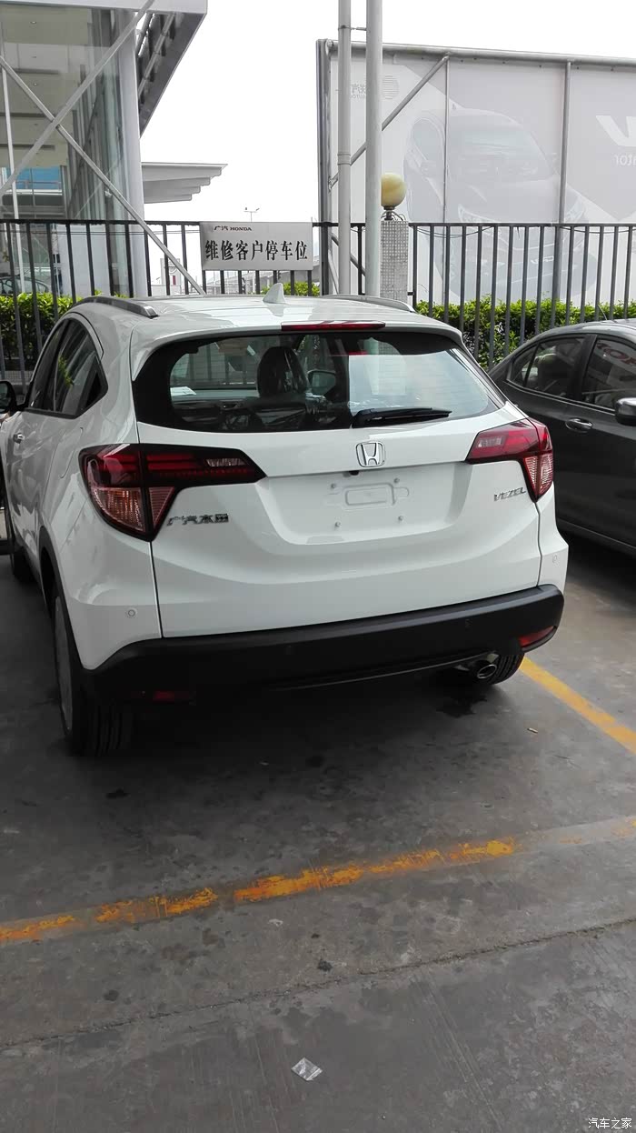 我的小白,缤智伴我行,作业上图认证.