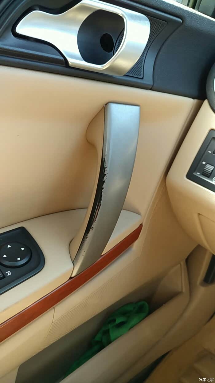 荣威550论坛_汽车之家论坛