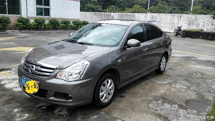 【图】经典轩逸有这种颜色吗?_轩逸论坛_汽车之家论坛