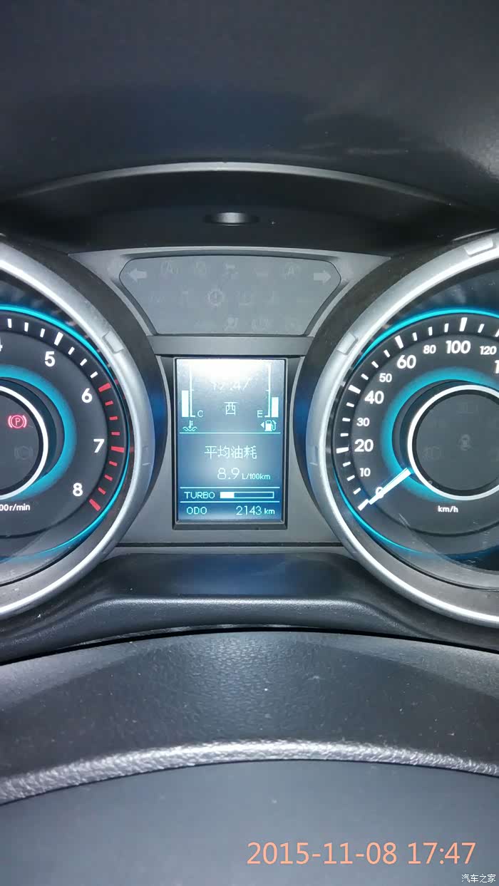 【图】今天刚跑的油耗,惊喜_绅宝x65论坛_汽车之家论坛