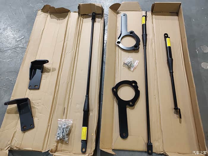 理想one三杆阻尼杆