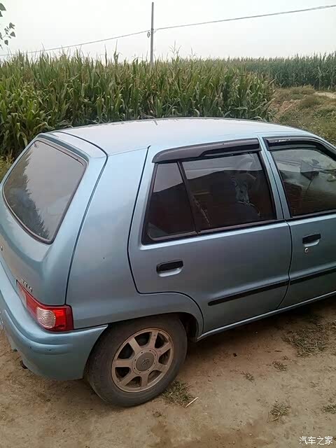 【图】7101还有多少在此报名_夏利论坛_汽车之家论坛