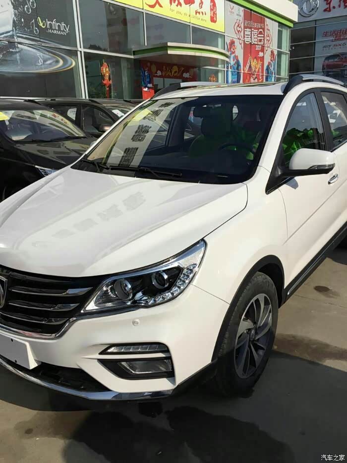 【图】年前喜提17款560_宝骏560论坛_汽车之家论坛