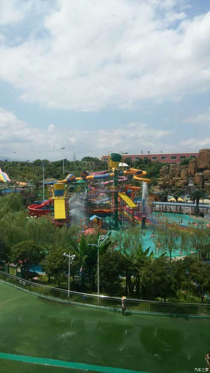 【金华新帝豪车友会】第四次车友聚会——九峰水上乐园自驾游