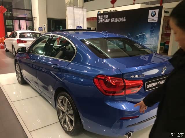 宝马一系三厢运动版实拍