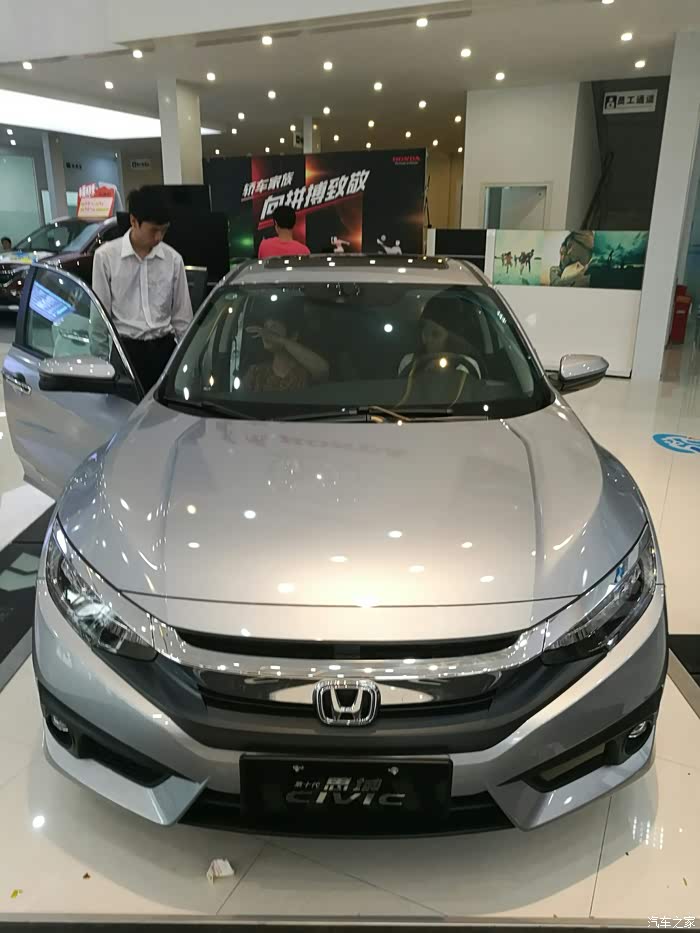 没有人订圣辉银么感觉这颜色也挺大气啊