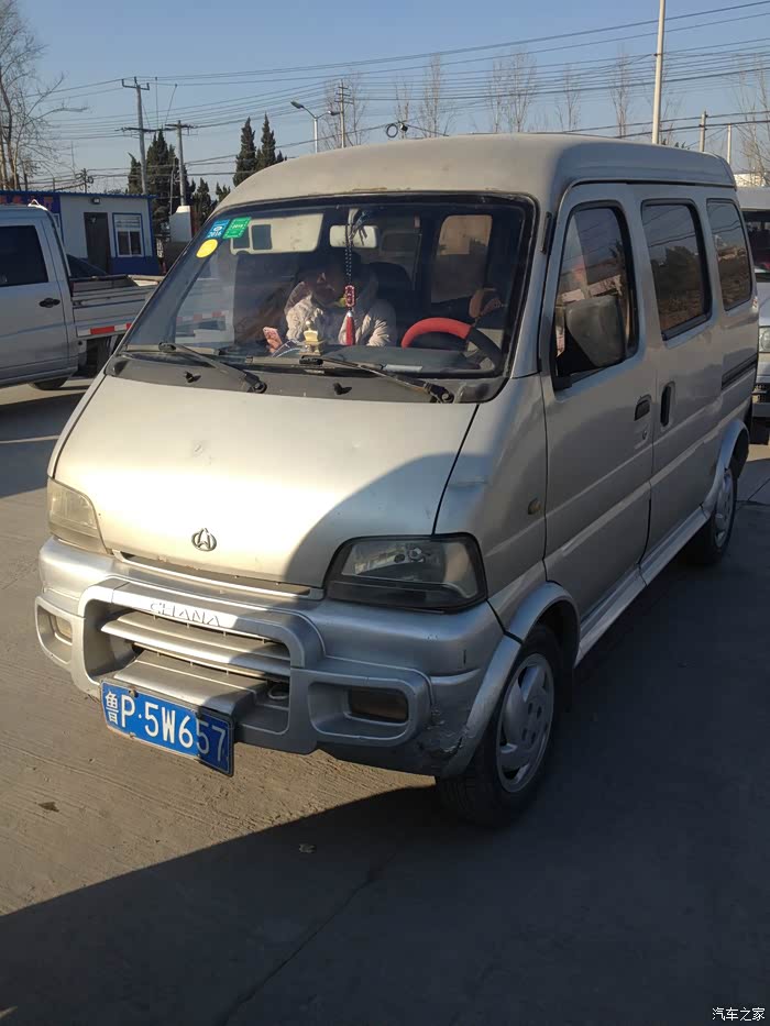 05年的长安之星6350今天审车