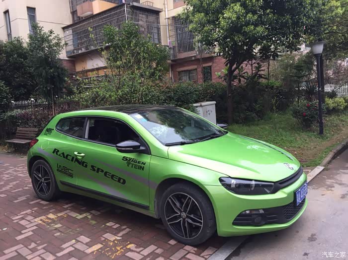 【图】小青蛙车身拉花_尚酷论坛_汽车之家论坛