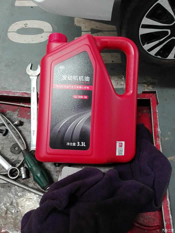 【图】小三首保后顺便玩一下_比亚迪f3论坛_汽车之家论坛