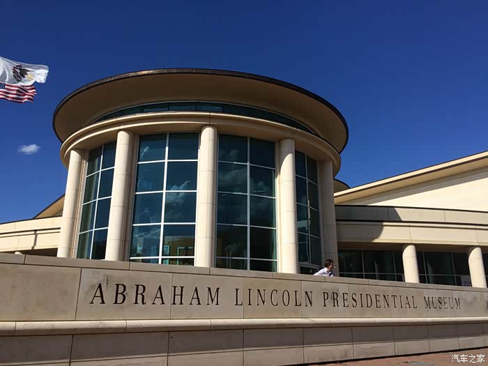 一汽丰田rav4荣放杯美国伊利诺伊州首府springfield一日游