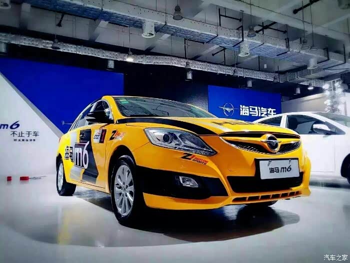 【图】我要提车 苏州附近的联系_海马m6论坛_汽车之家论坛