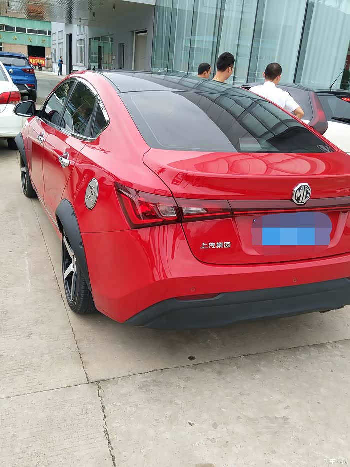 改装版 名爵锐行,我看行!