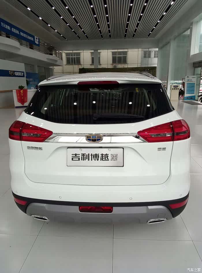 功夫不负有心人,两个月多的等待,博越手动智尚明天提车!