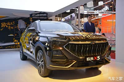 这叫黑武士配色么?