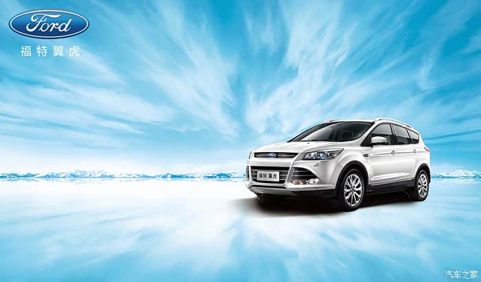 翼虎飞歌g6s开机画面