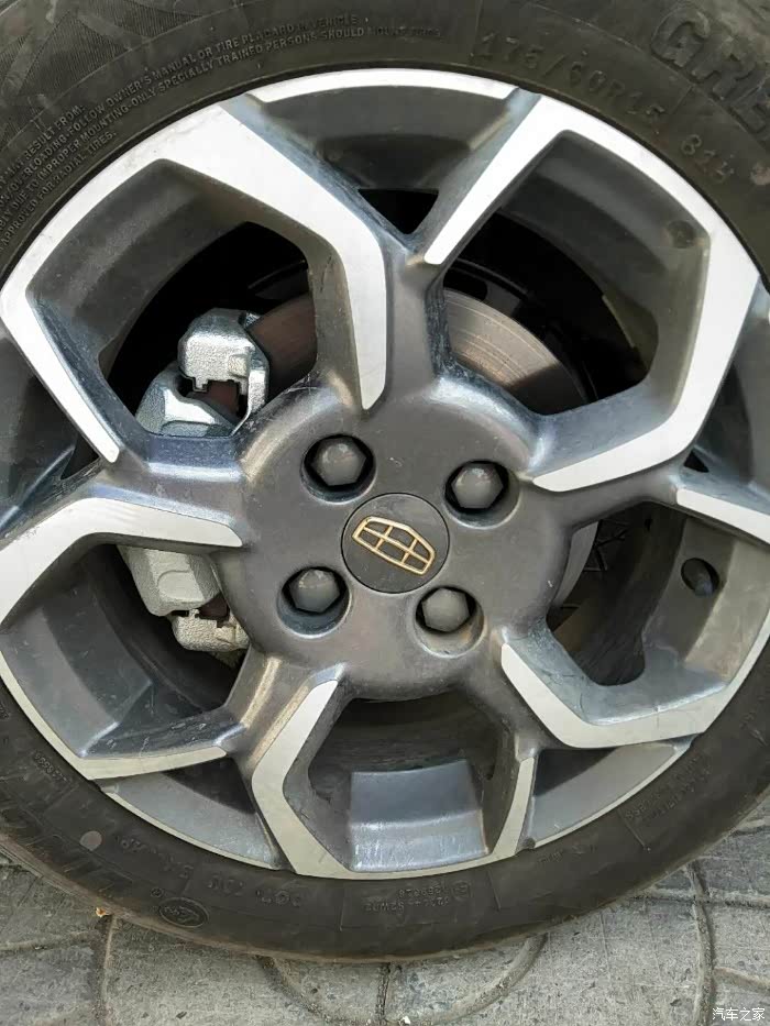 远景x1提车五个月小橙子与我们一路同行