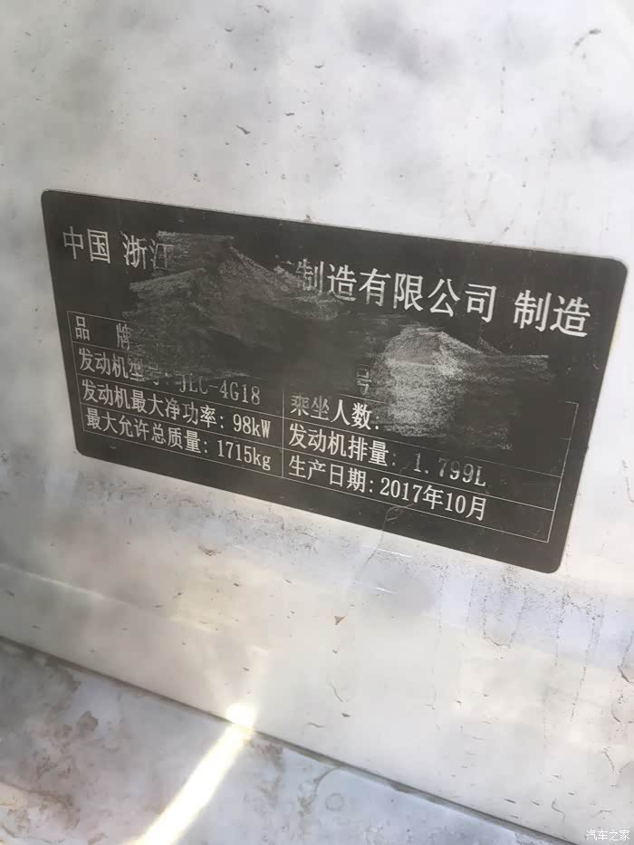 懒人来交作业了