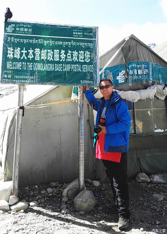 单人连续独驾九千公里之极美川藏珠峰行完整版