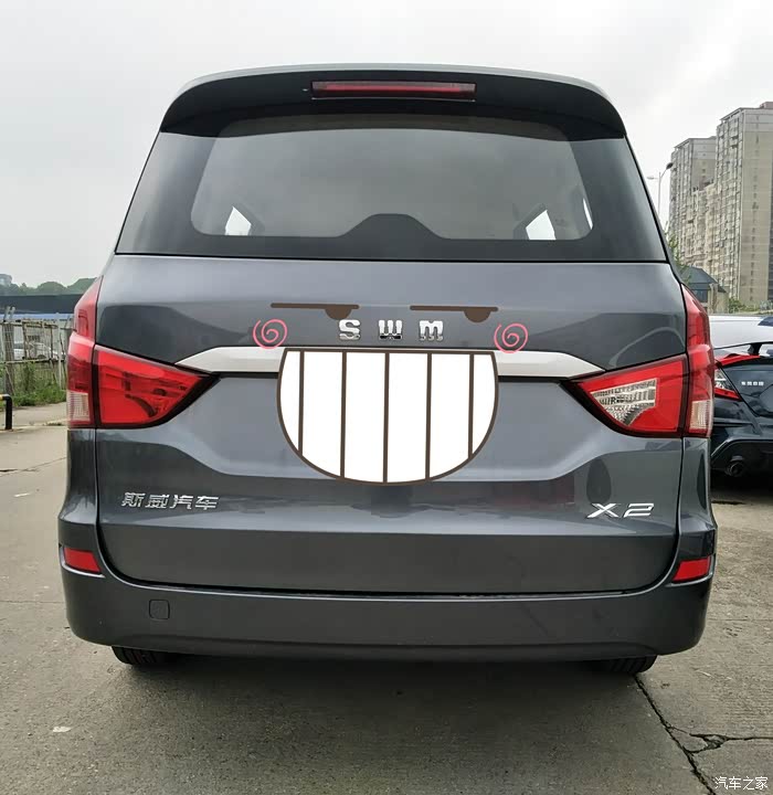 【图】分享我买了斯威x2后的用车感受_swm斯威x2论坛_汽车之家论坛