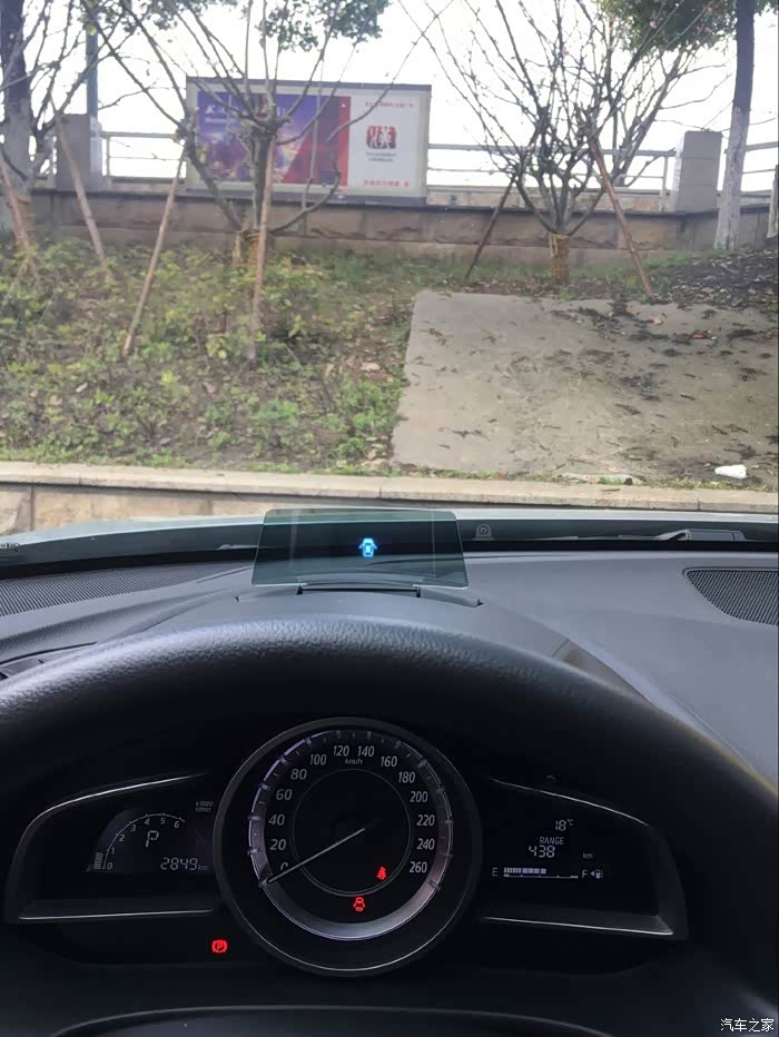 低配车型抬头显示