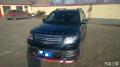 08款霸锐,外观改装,夺人眼球!