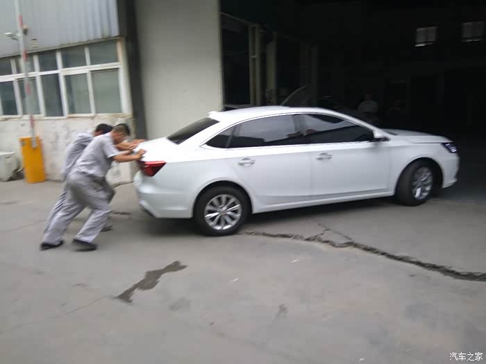 荣威!6售前与售后的区别!有多大