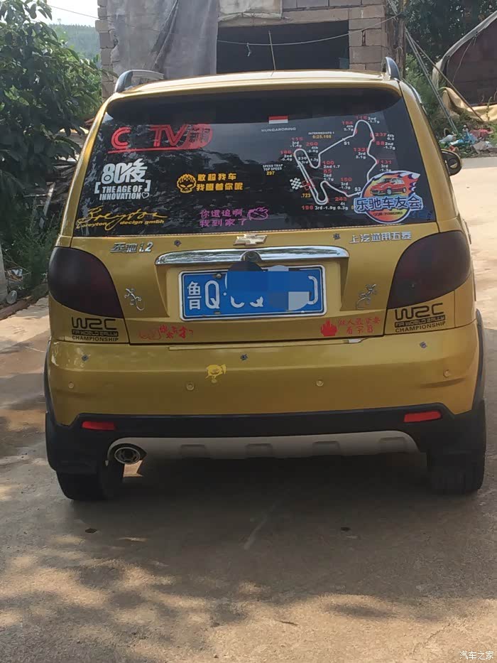 乐驰改装轮毂