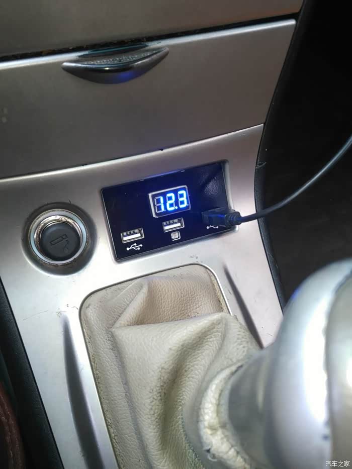 【图】f3 加装充电口_比亚迪f3论坛_汽车之家论坛