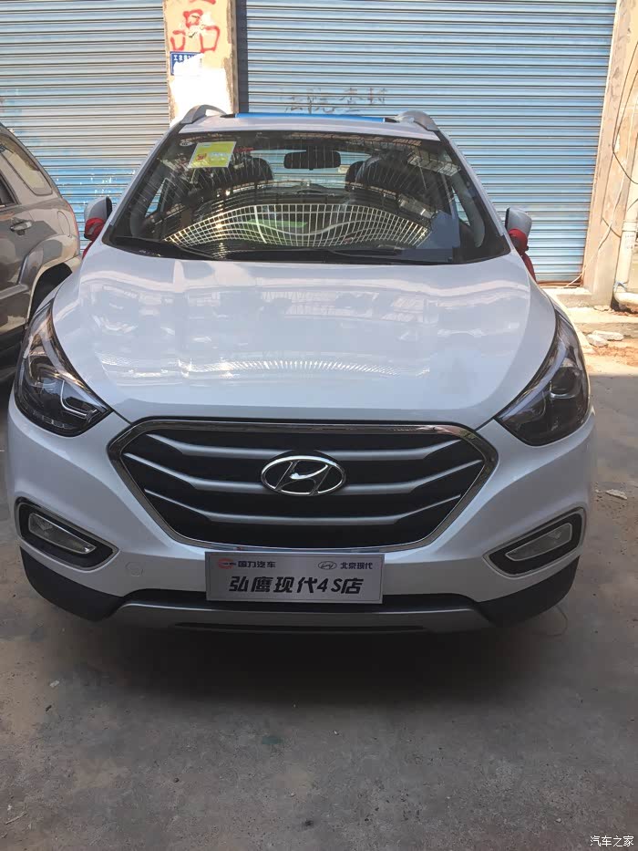 北京现代ix35论坛_汽车之家论坛
