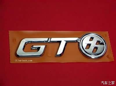 gt86的尾标哪里可以买?