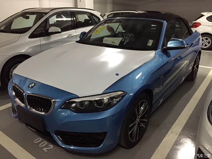 18款海湾蓝,重庆第一辆!_宝马2系论坛_汽车之家论坛