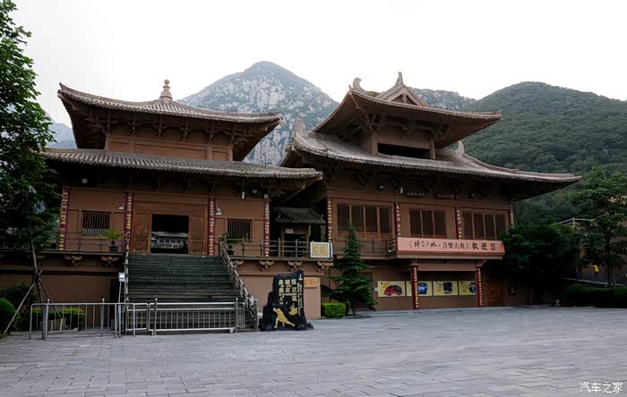 【图】观七朝古都风貌 开封少林寺休闲游_河北论坛_汽车之家论坛