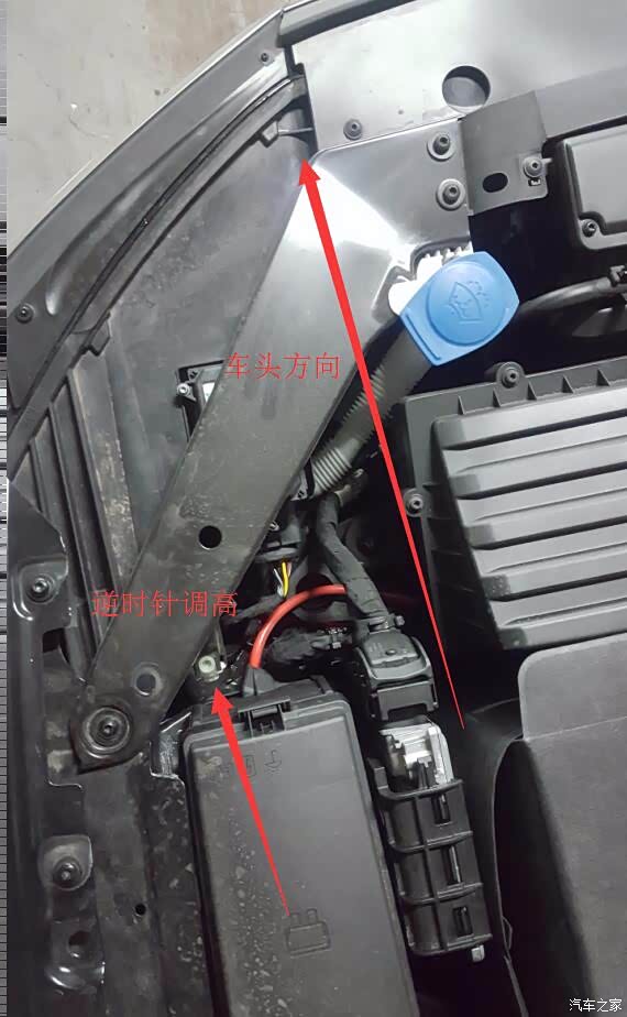 大灯调节不求人_迈腾论坛_汽车之家论坛
