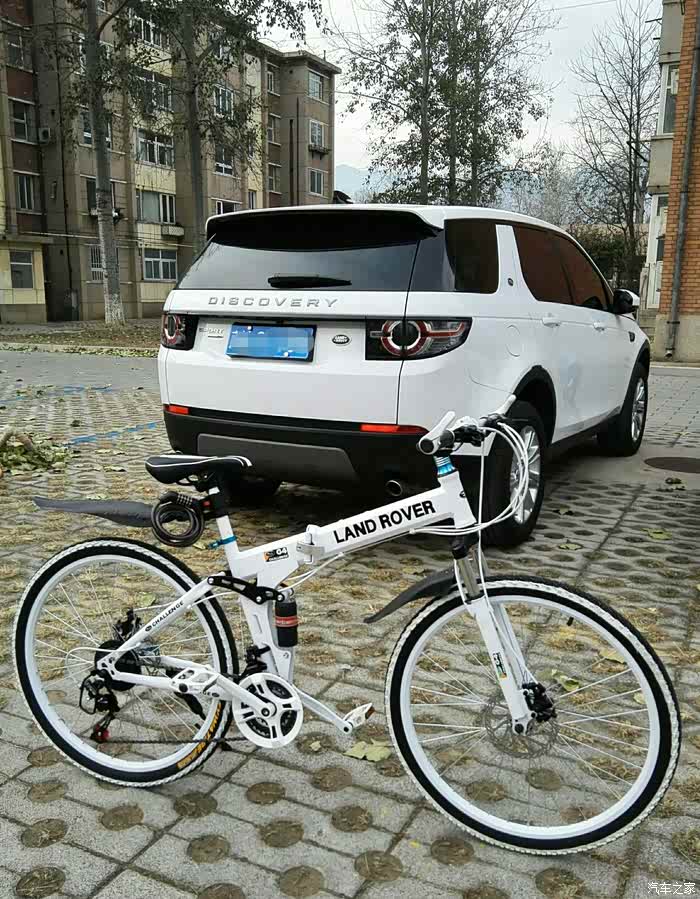 路虎自行车见过吗